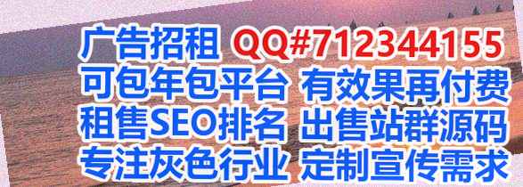 平凉卵妹物业有限公司